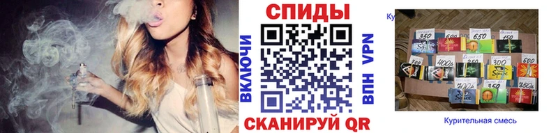 Бутират 1.4BDO  Осинники 