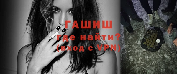 мдпв Покачи