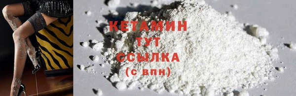 мдпв Покачи