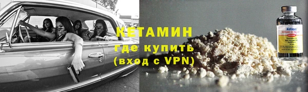 jwh Покров