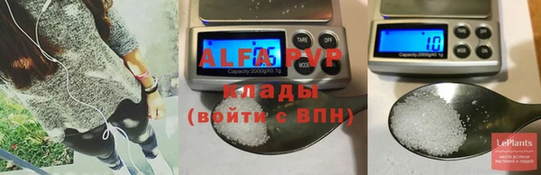 jwh Покров