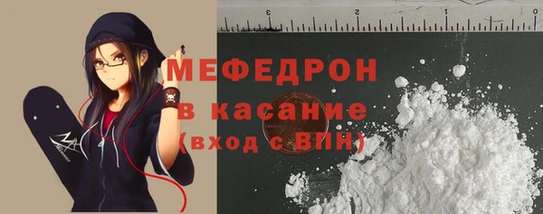 мдпв Покачи