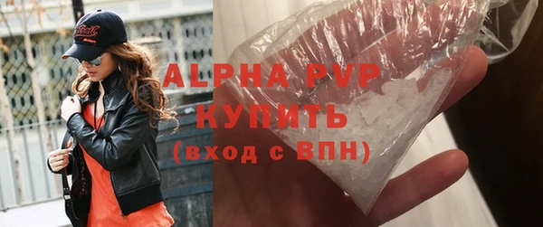 мдпв Покачи