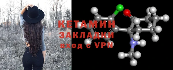 гашиш Покровск