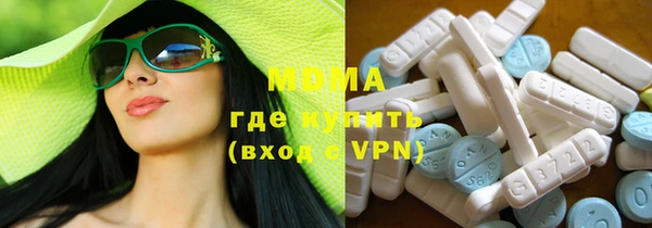 гашиш Покровск