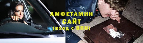 мдпв Покачи