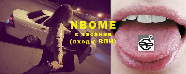 мдпв Покачи
