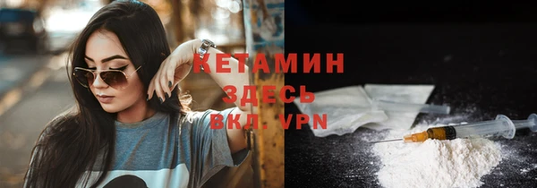 мдпв Покачи