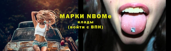 jwh Покров