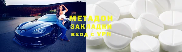 мдпв Покачи