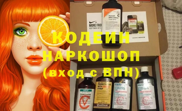 jwh Покров