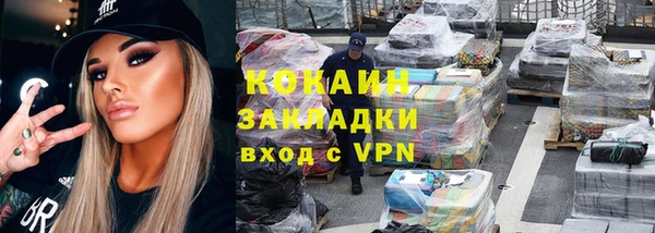 jwh Покров