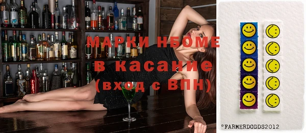 jwh Покров