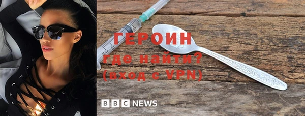 мдпв Покачи