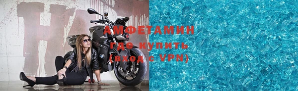 гашиш Покровск