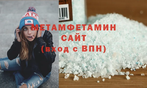мдпв Покачи