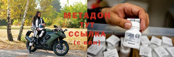 jwh Покров