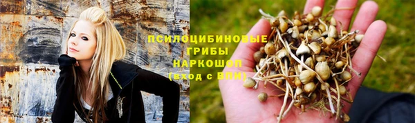 гашиш Покровск