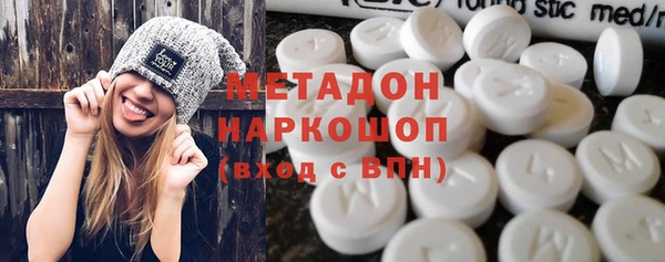 jwh Покров