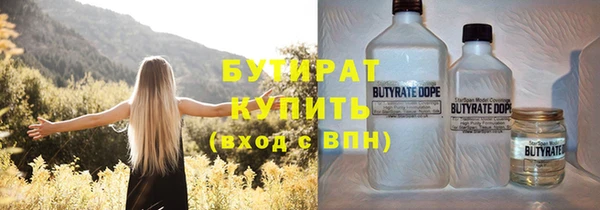 jwh Покров