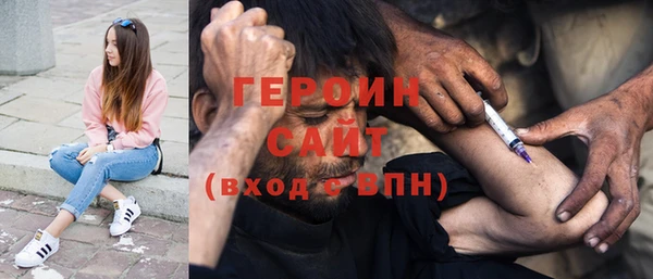 мдпв Покачи