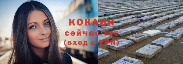 jwh Покров
