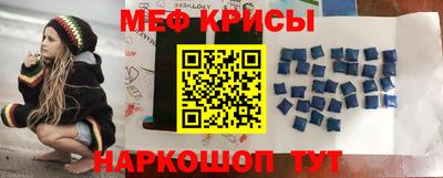 винт Новозыбков