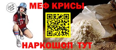 ECSTASY Коломна
