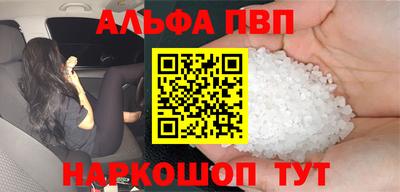скорость mdpv Новодвинск