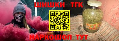 скорость mdpv Новодвинск