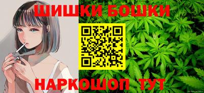 винт Новокубанск