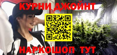 скорость mdpv Новодвинск