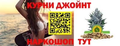 винт Новокубанск