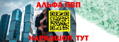 скорость mdpv Новодвинск