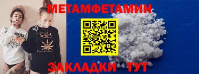 скорость mdpv Новодвинск