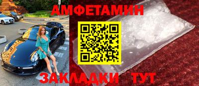 скорость mdpv Новодвинск