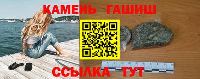 винт Новокубанск